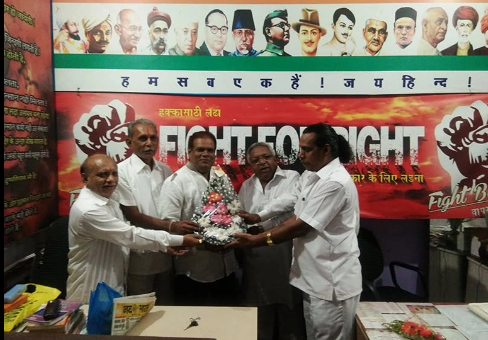 Fight for Right NGO Felicitation Event